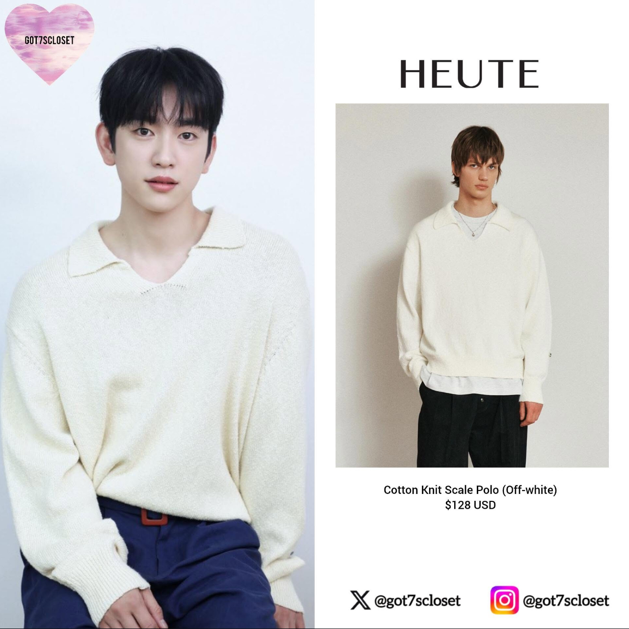 A moment captured by a fan of Park Jinyoung