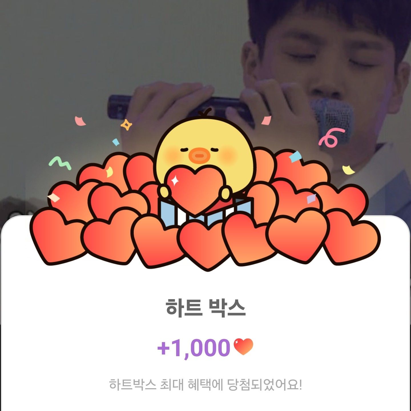 Behind-the-scenes cut of Jeong Dongwon