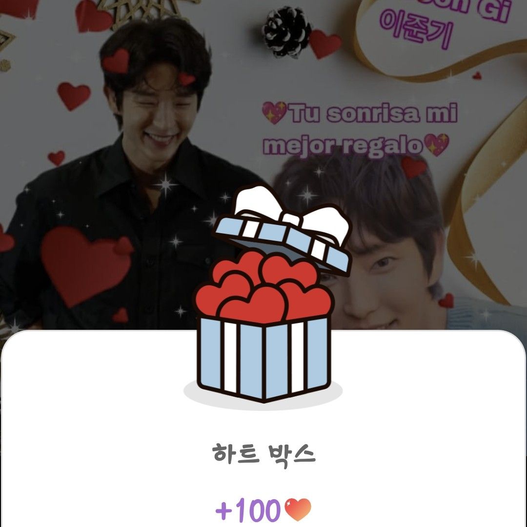 李準基的近期活動照