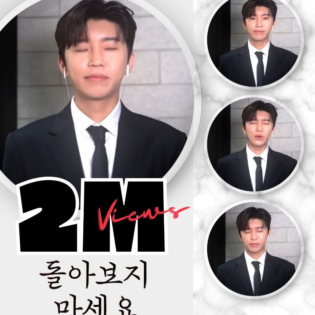 임영웅의 비하인드 컷