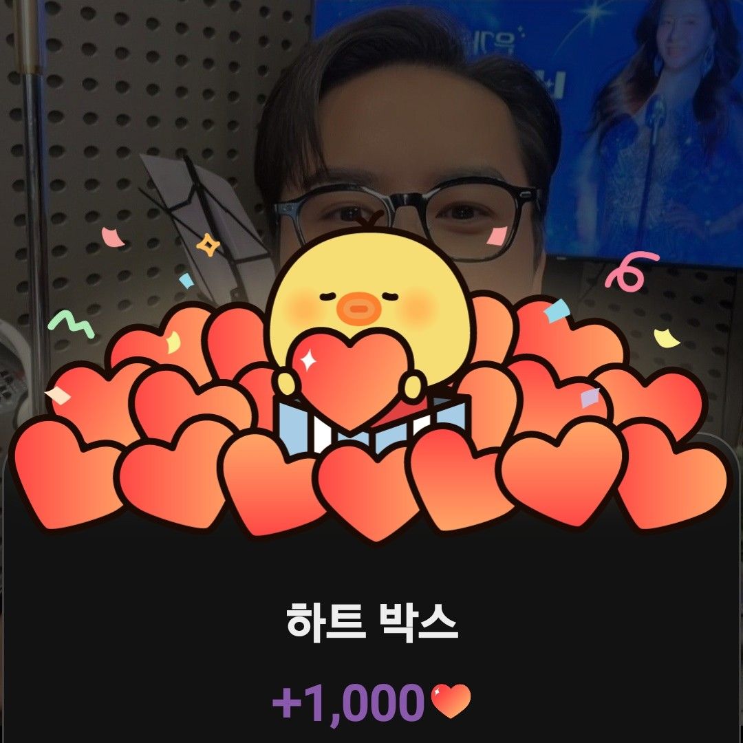 张民好的近期活动照