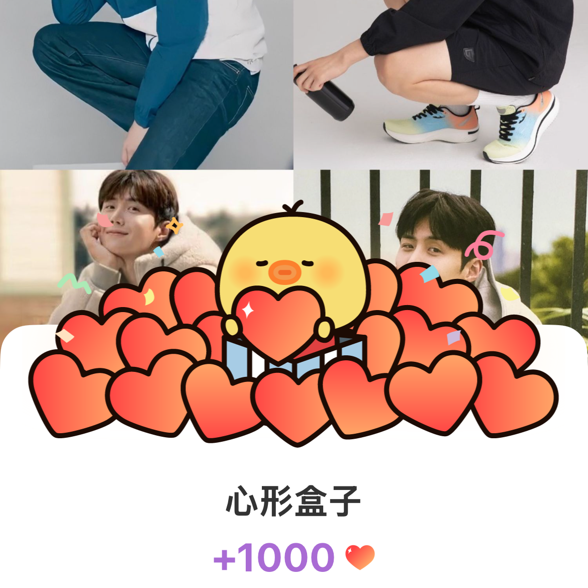 Foto kegiatan terbaru dari Kim Seonho