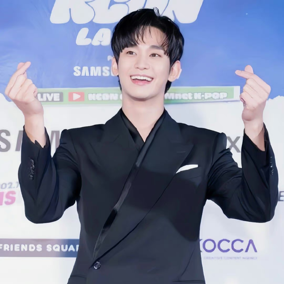 Latest photo of Kim Soohyun
