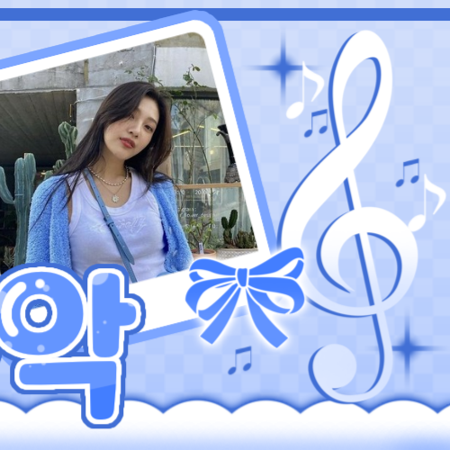 Recent activity shot of JOY