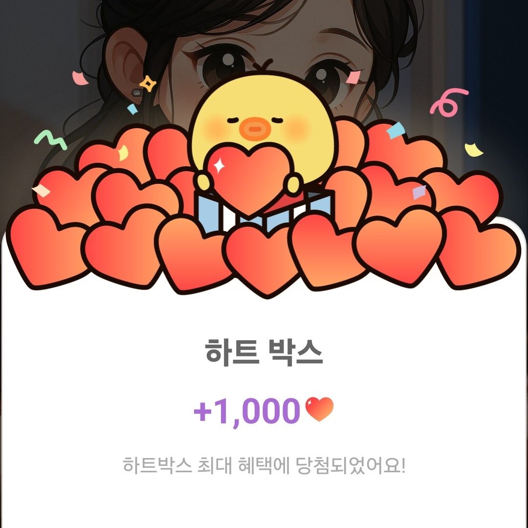 宋智孝的近期活動照