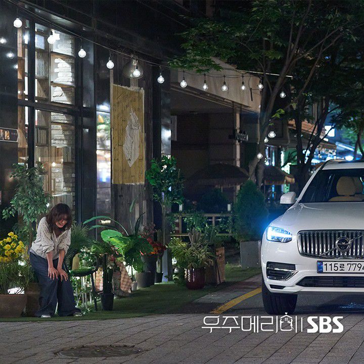 A moment captured by a fan of Jung Somin