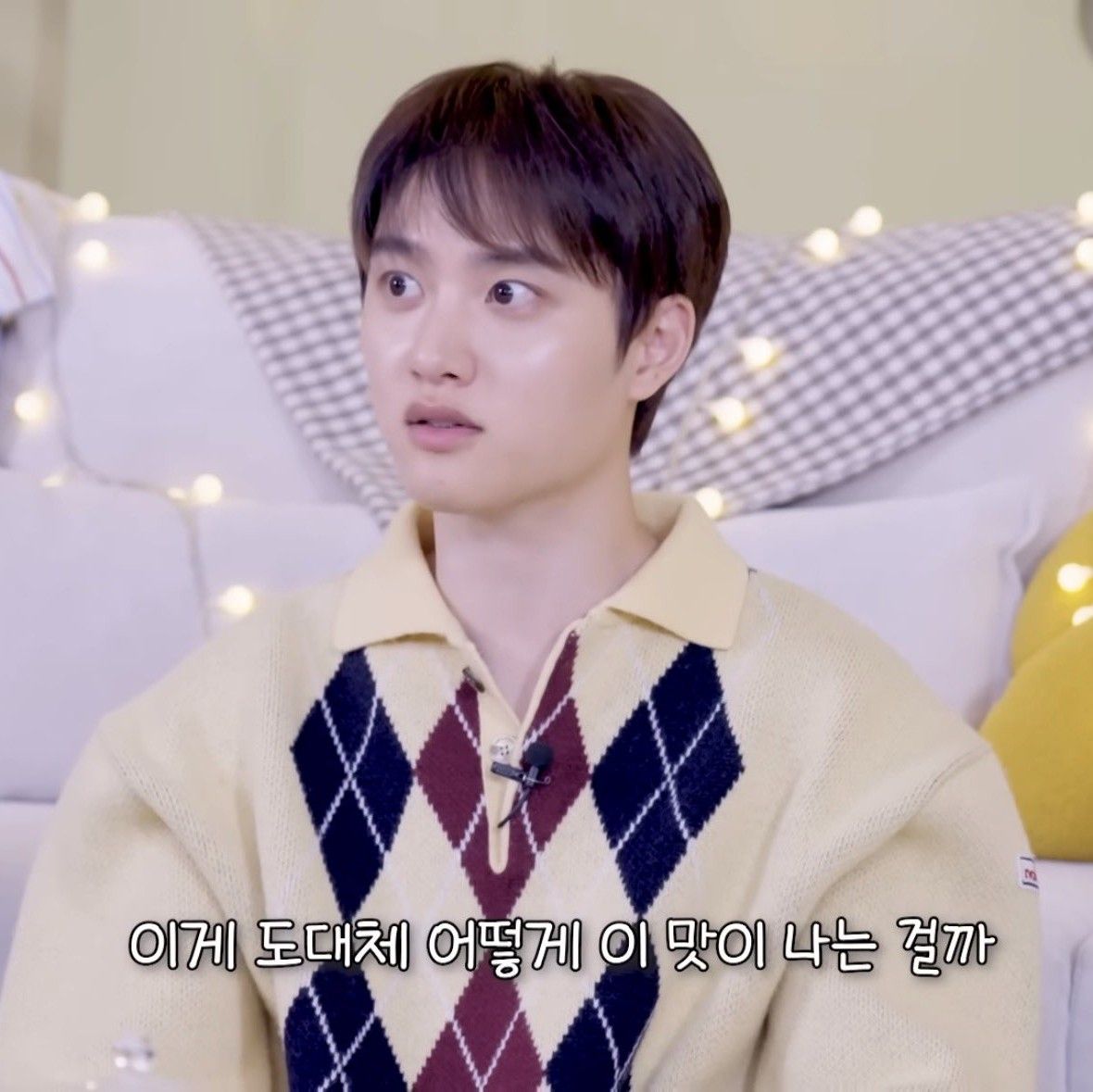 都暻秀 (D.O.)的近期活動照