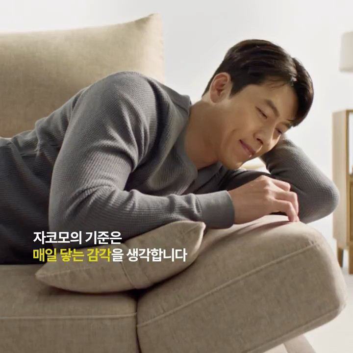 Cuplikan di balik layar dari Hyun Bin