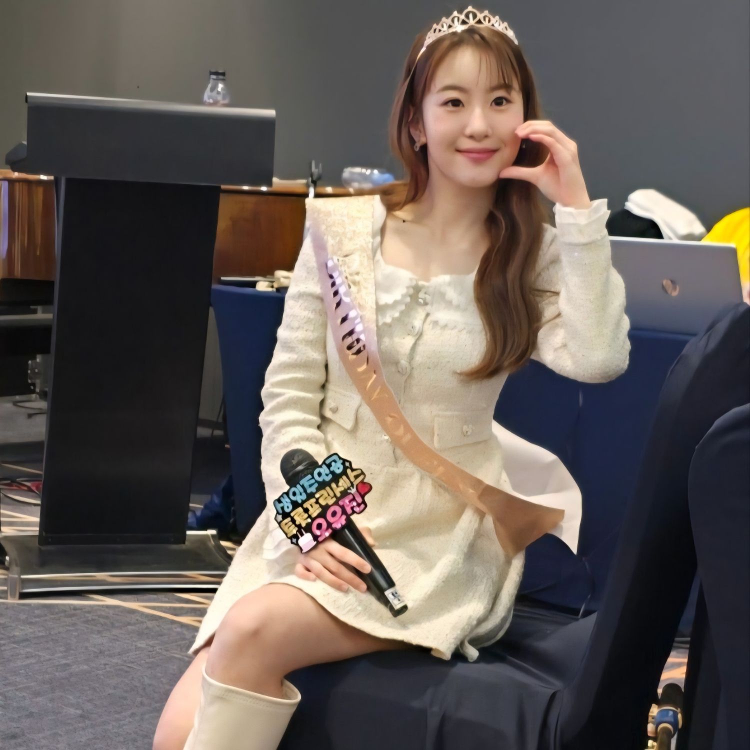 Latest photo of Oh Yujin
