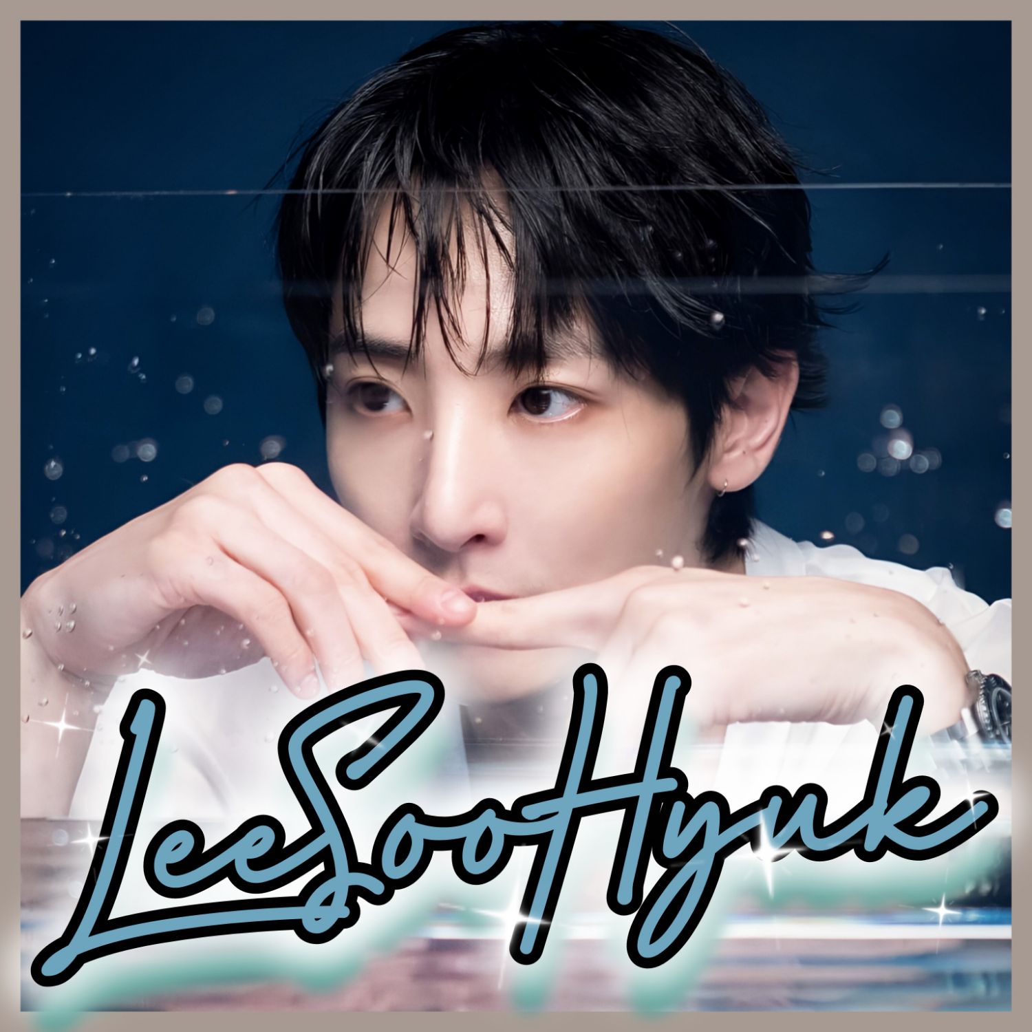 A moment captured by a fan of Lee Soohyuk