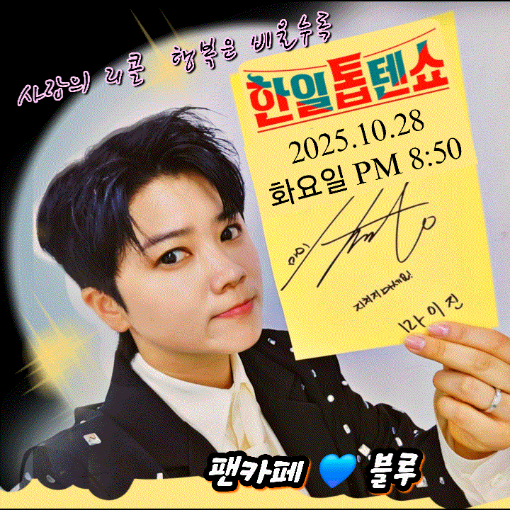 Latest photo of Ma Ijin