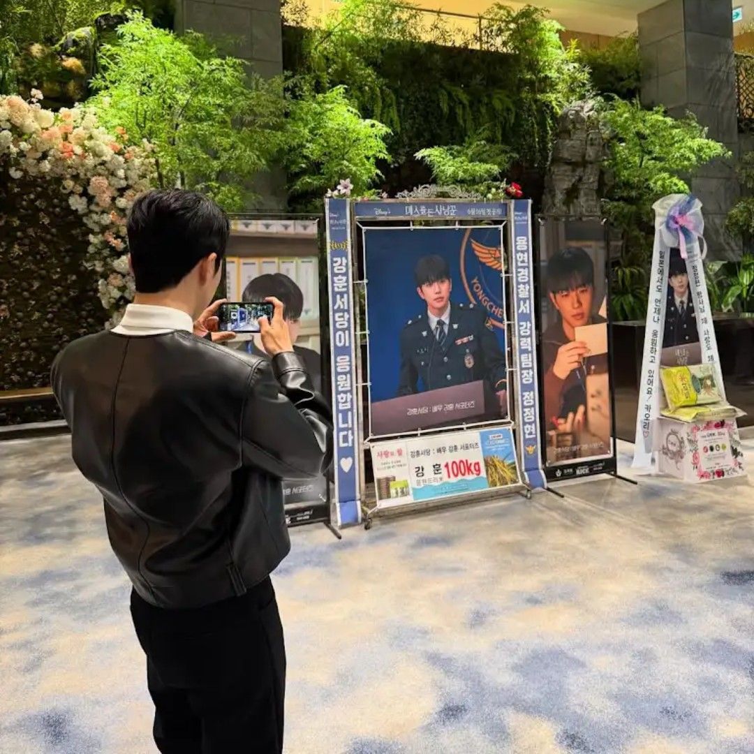 Latest photo of Kang Hoon