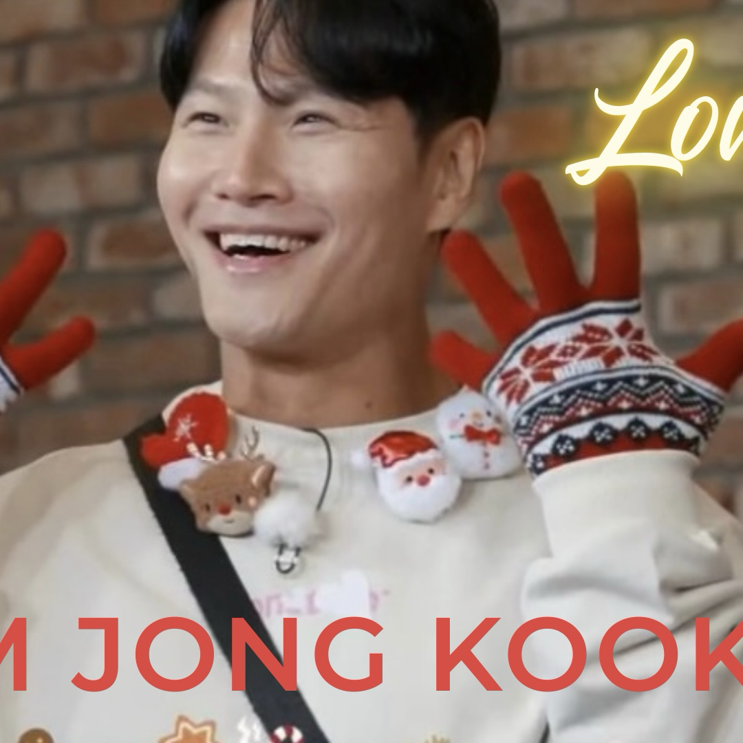 キム・ジョングクの最近の活動ショット