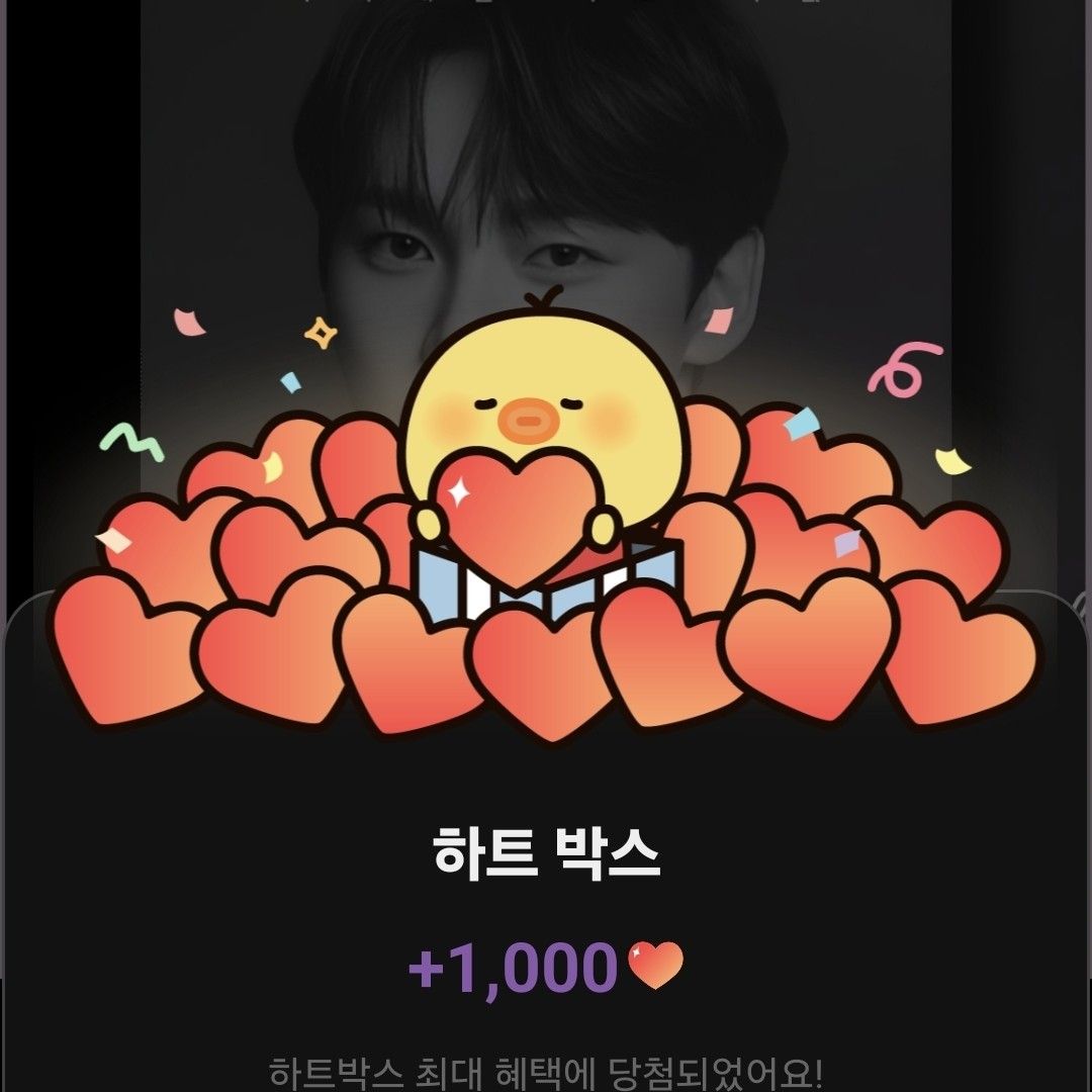 朴瑞鎮的最新照片