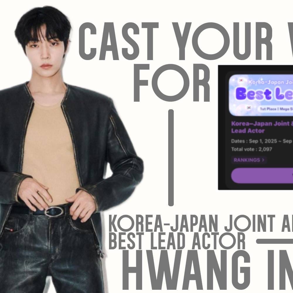 Behind-the-scenes cut of Hwang Inyoup