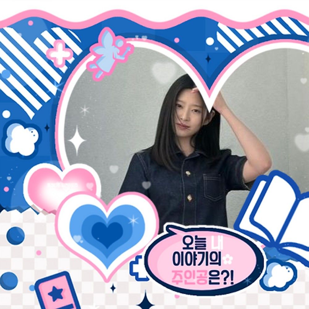A moment captured by a fan of Kim Minju