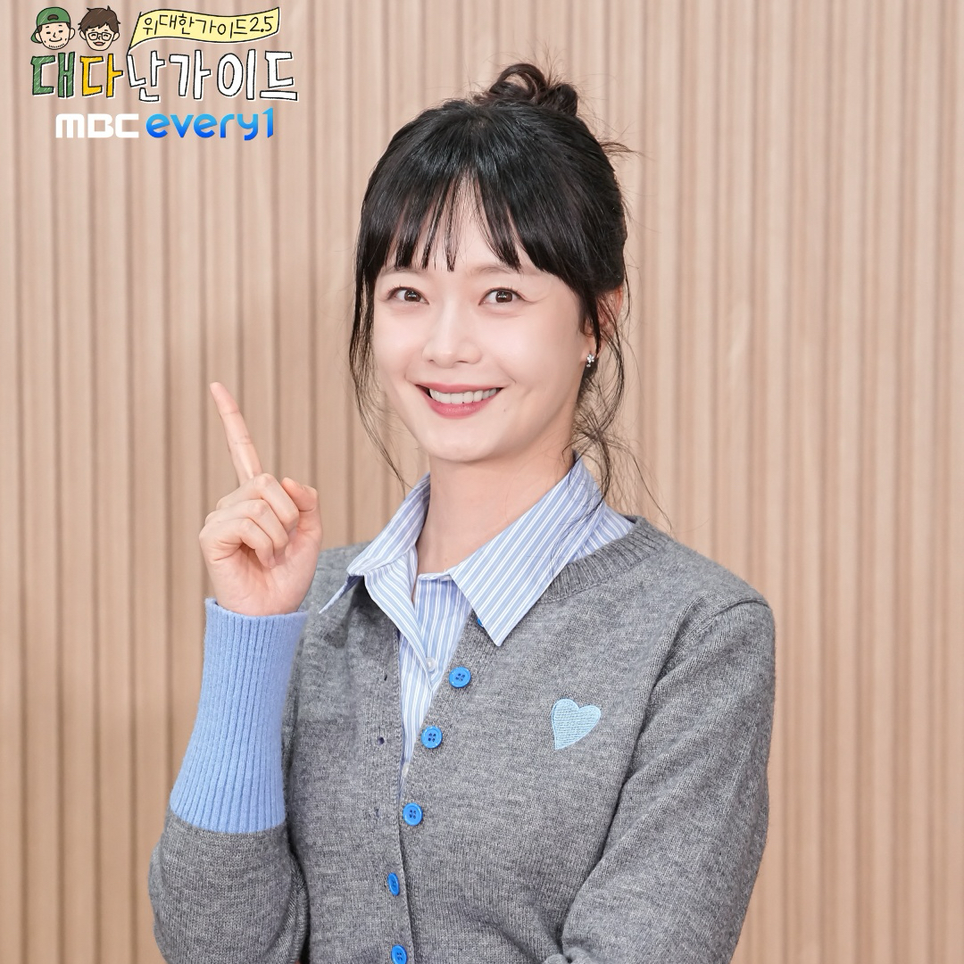 Latest photo of Jeon Somin