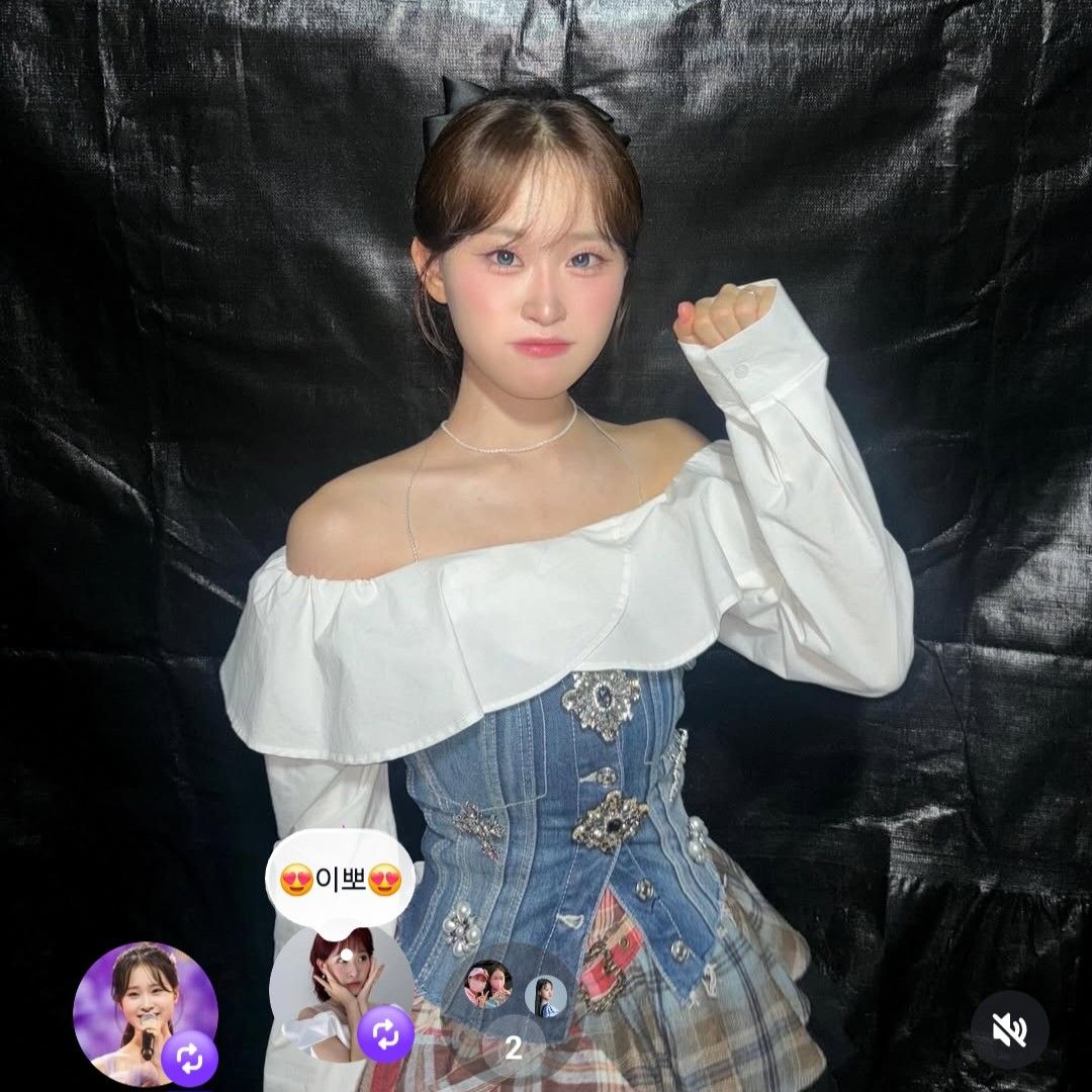 김다현 최근 활동샷