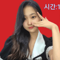 김다현 최근 활동샷