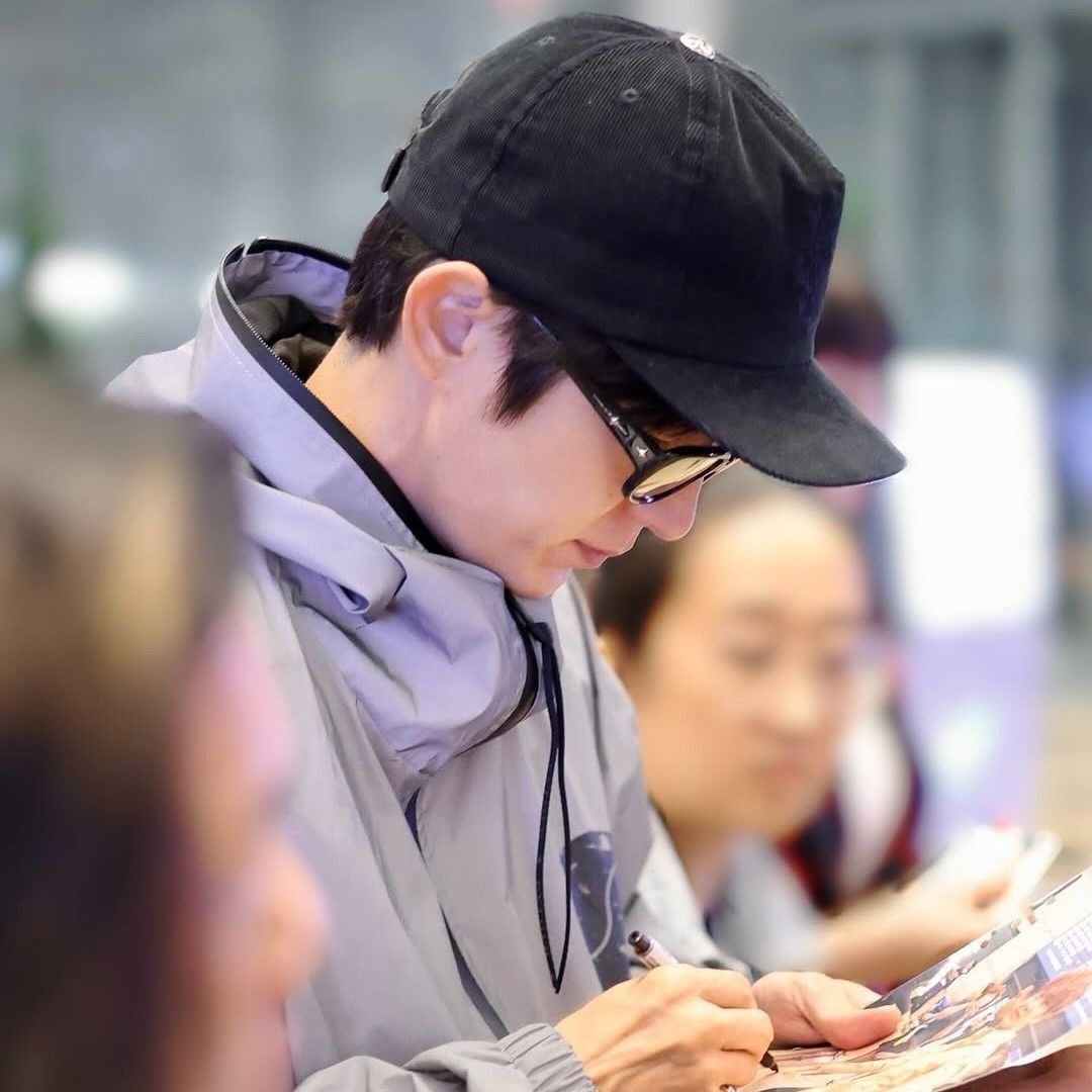 Recent activity shot of Lee Joongi