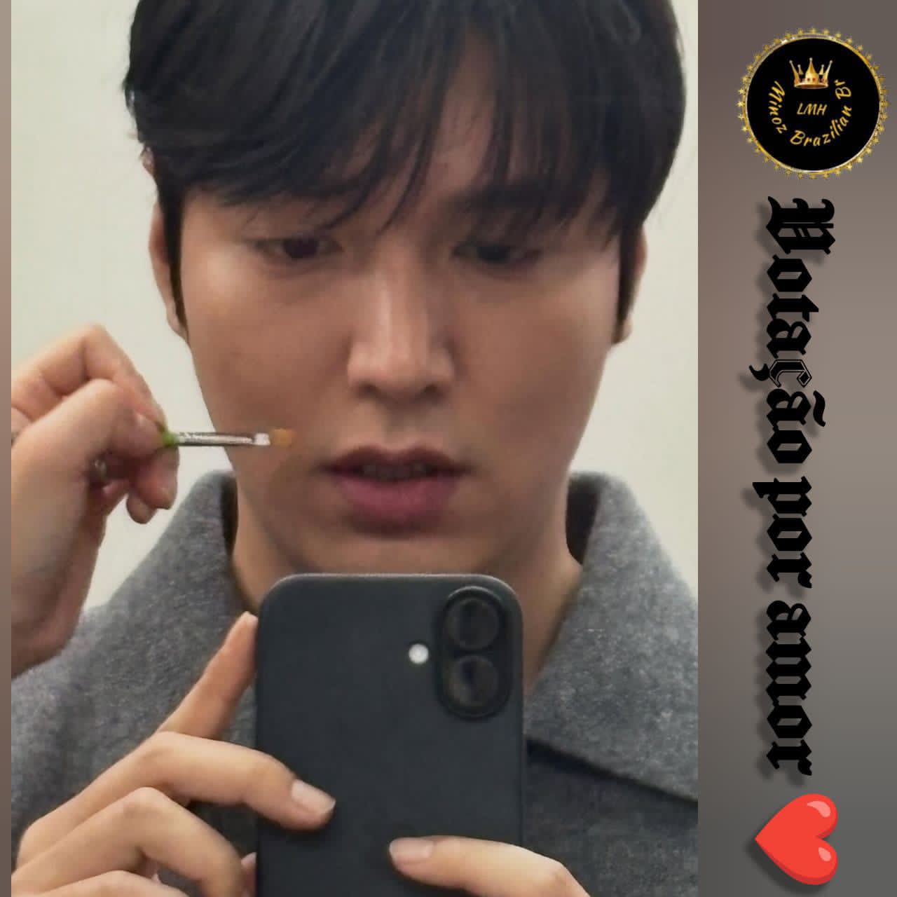 李敏鎬的近期活動照