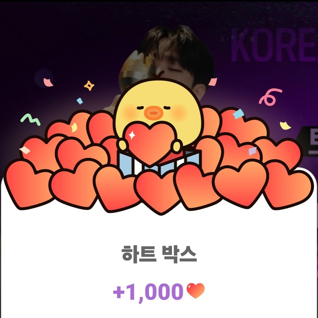 ファンが撮影したイ・チャンウォンの瞬間