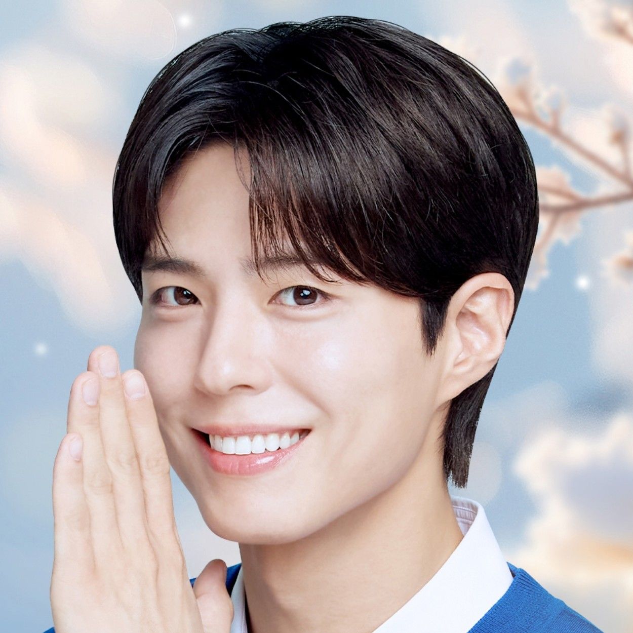 Recent activity shot of Park Bogum