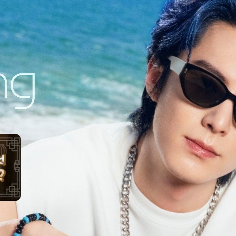 Recent activity shot of Dylan Wang