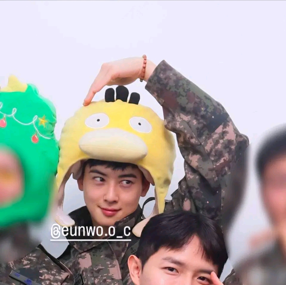 Latest photo of Cha Eunwoo