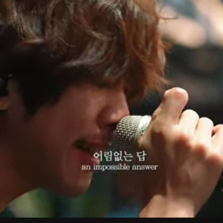 Recent activity shot of Lee Seungyoon