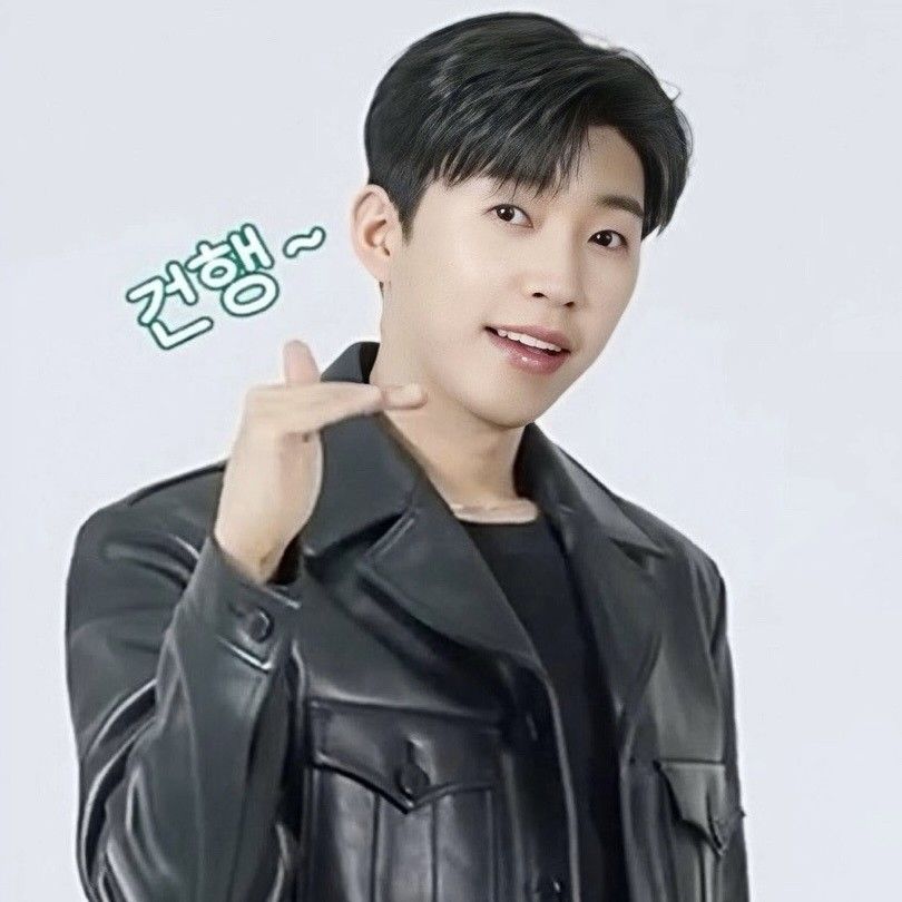 Latest photo of Lim Youngwoong