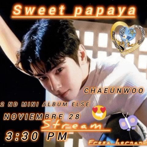 チャ・ウヌの最近の活動ショット