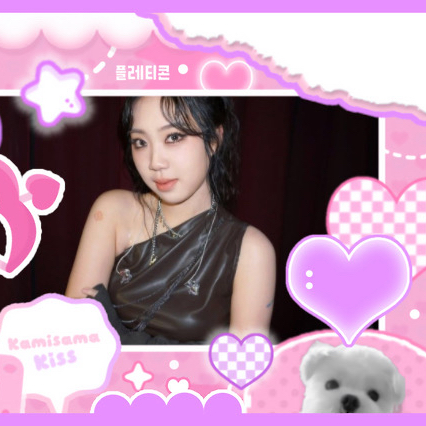 Recent activity shot of Lee Youngji