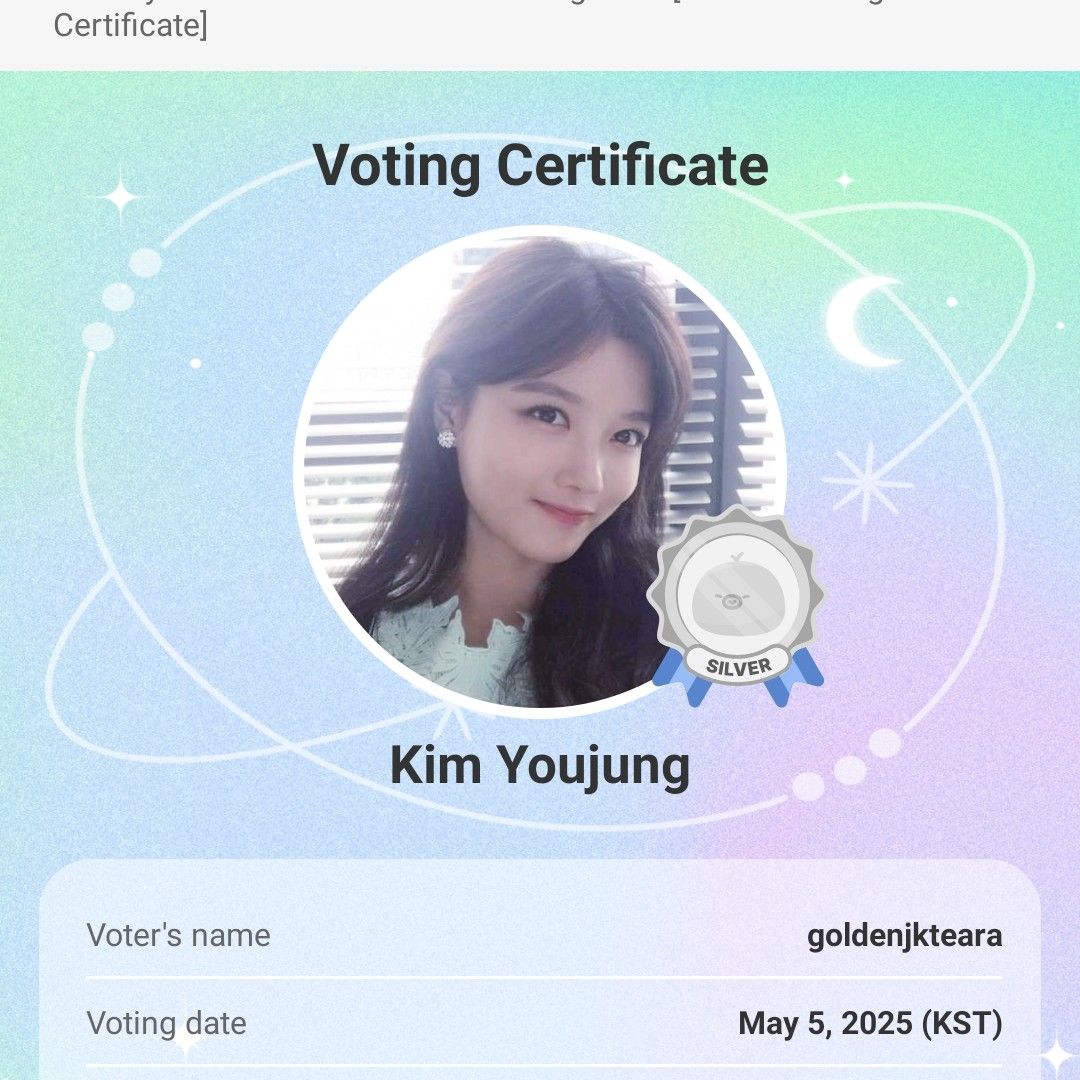 Recent activity shot of Kim Youjung