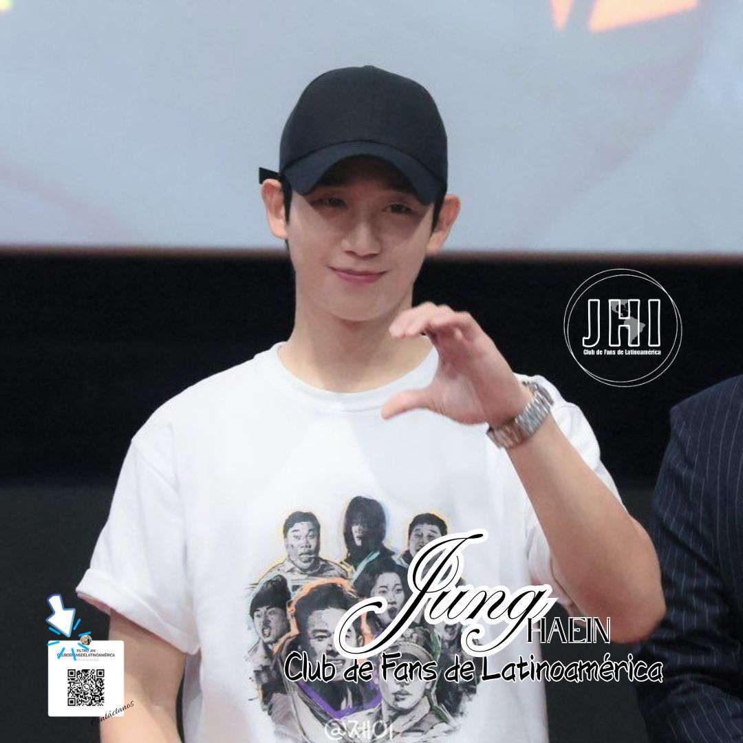 Latest photo of Jung Haein