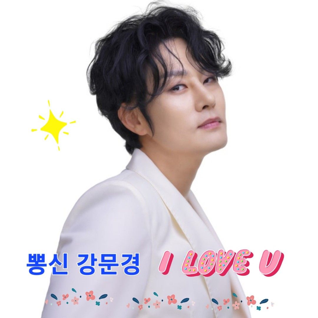 Behind-the-scenes cut of Kang Moonkyung