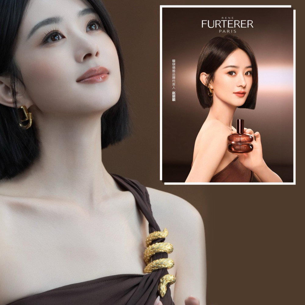 Recent activity shot of Zhao Liying