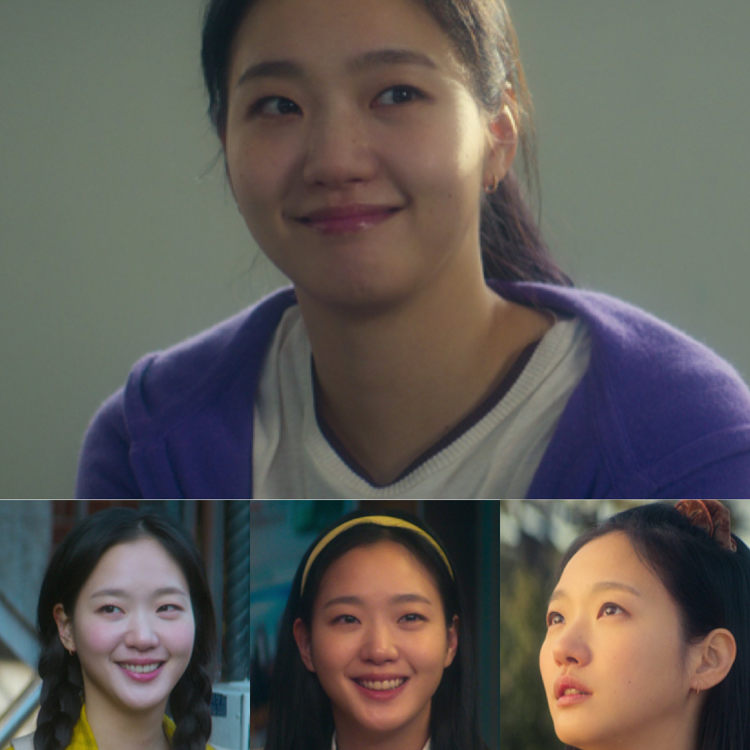 Cuplikan di balik layar dari Kim Goeun