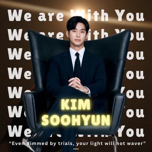 A moment captured by a fan of Kim Soohyun