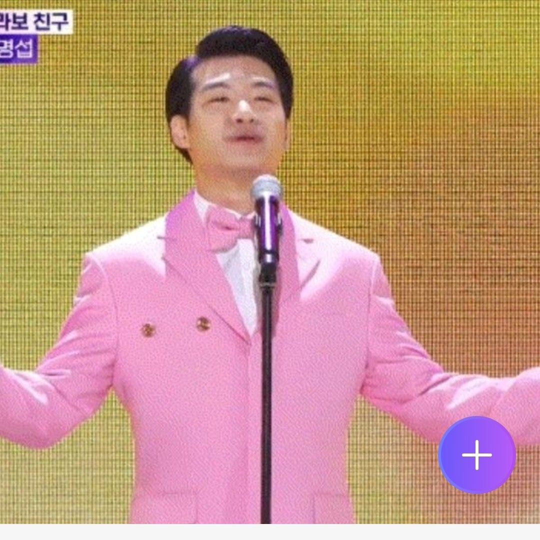 Recent activity shot of Jo Myungsup