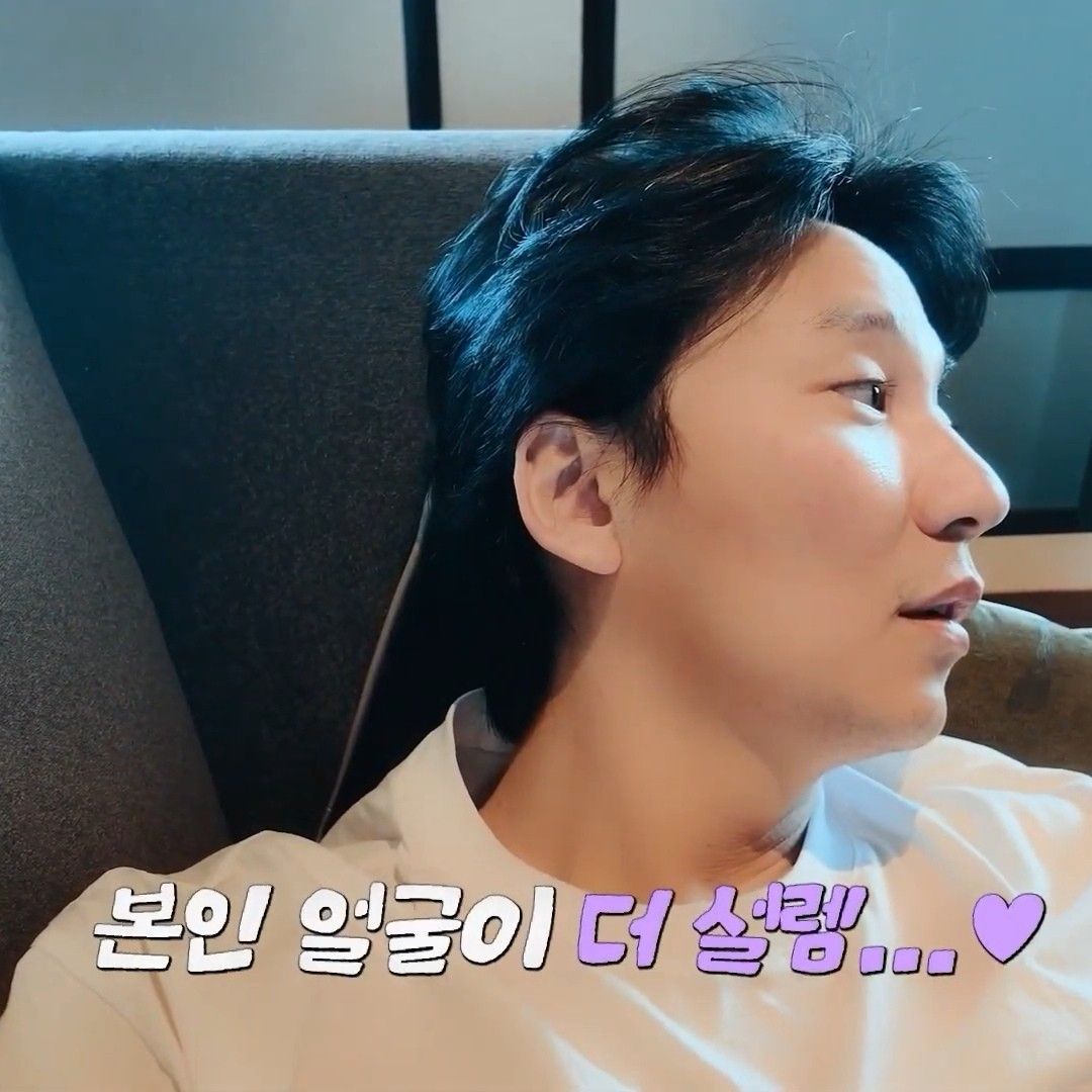 A moment captured by a fan of Kim Namgil