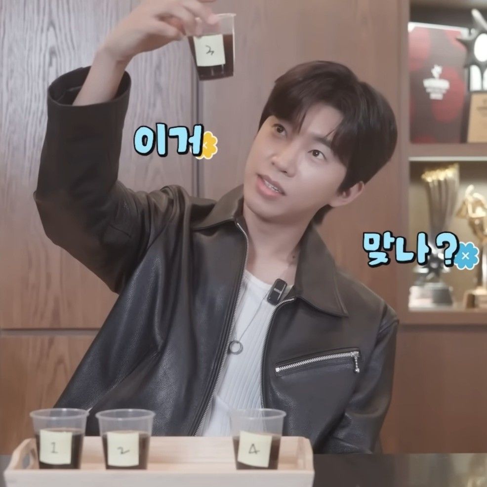 임영웅의 최신 사진