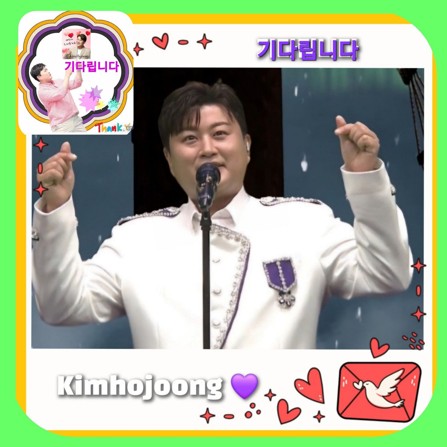 A moment captured by a fan of Kim Hojoong