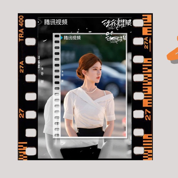 Top moment of Zhao Lusi selected by the fandom
