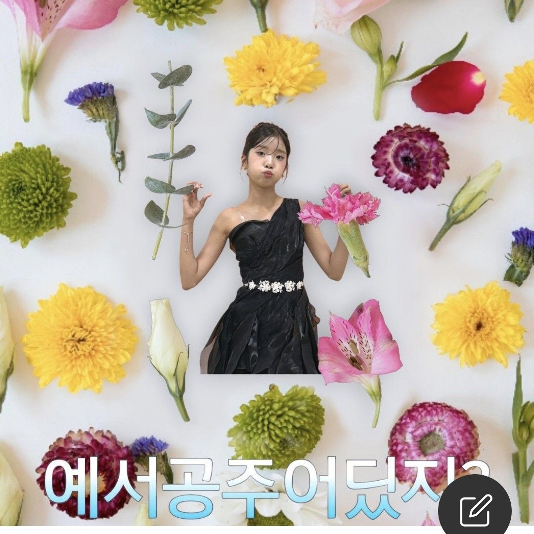 Behind-the-scenes cut of Bin Yeseo