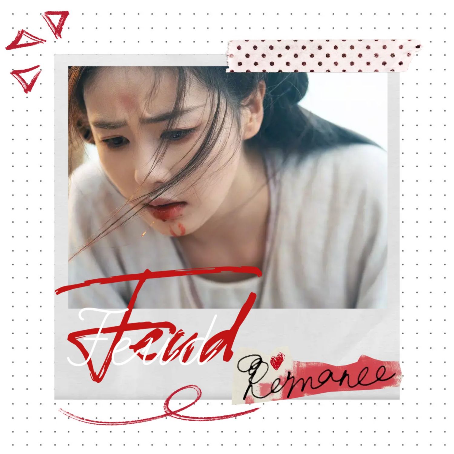 A moment captured by a fan of Bai Lu