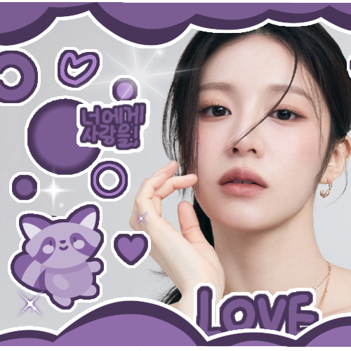 A moment captured by a fan of Go Younjung