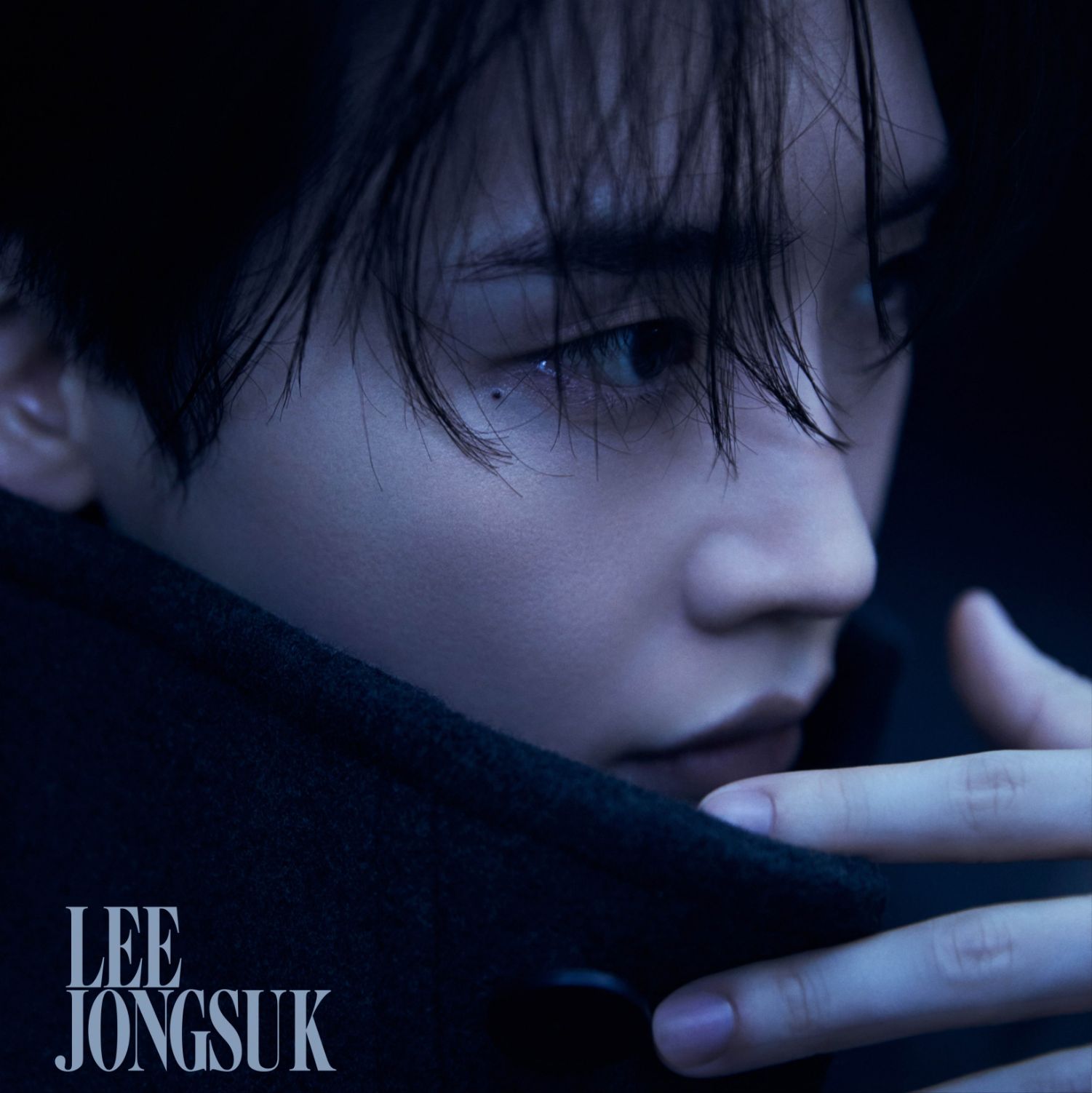 李鍾碩的最新照片