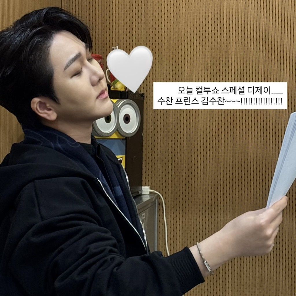 金秀瓚的近期活動照