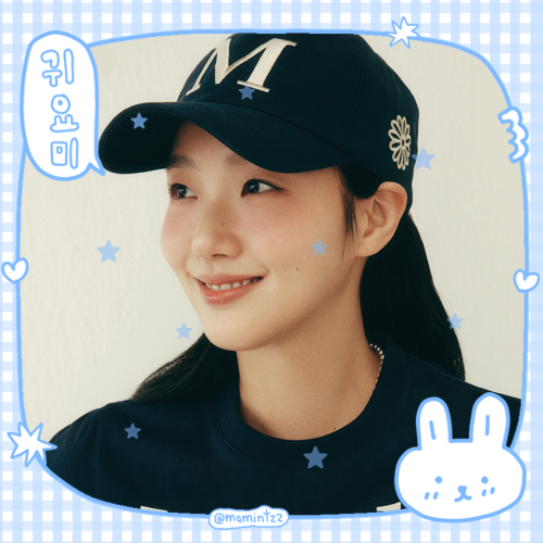 Recent activity shot of Kim Goeun